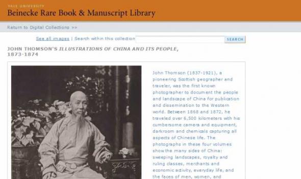 About this Collection, Chinese Rare Book Digital Collection, Digital  Collections